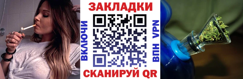Виды наркоты Кологрив МДМА  Канабис  COCAIN  Меф мяу мяу  Гашиш 