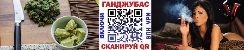 МЕГА ONION  Кологрив  Еда ТГК марихуана 