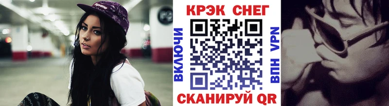 COCAIN Columbia  Кологрив 