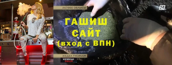амфетамин Дубовка