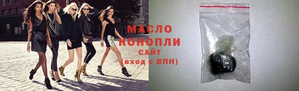 амфетамин Дубовка