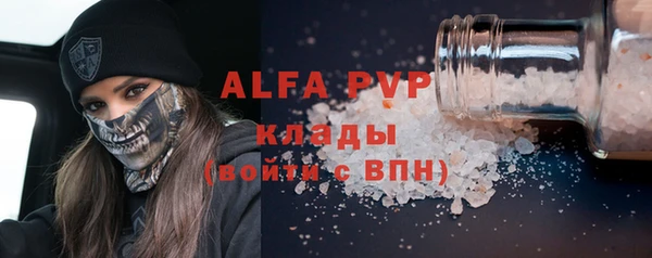 амфетамин Дубовка
