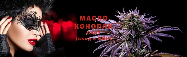альфа пвп VHQ Дубна