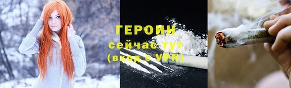 мдма Дрезна