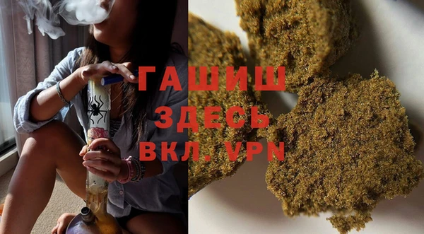 амфетамин Дубовка