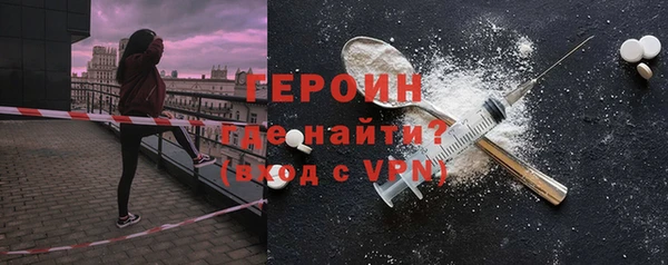 мефедрон VHQ Верхнеуральск