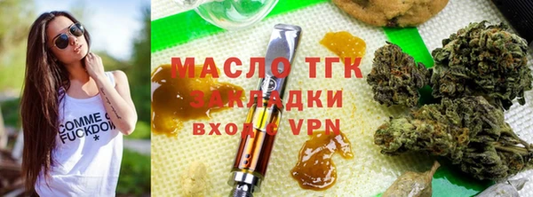 амфетамин Дубовка