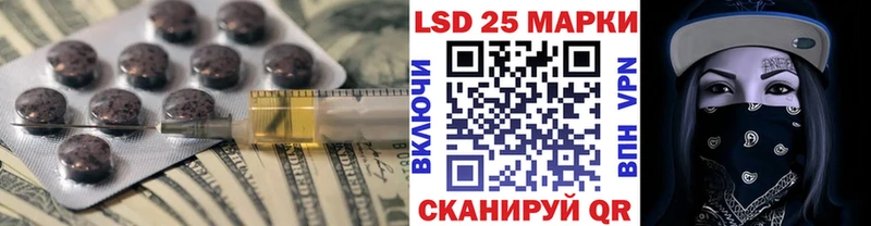 ЛСД экстази кислота продажа наркотиков Кологрив